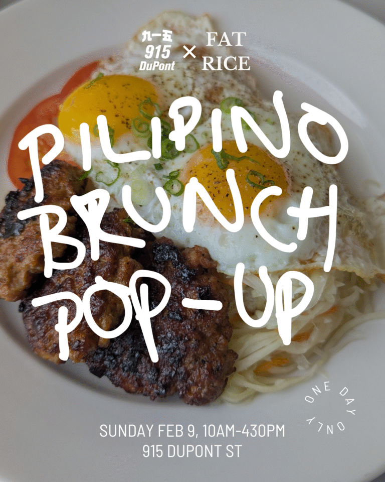 FAT RICE x 915 Dupont Pilipino Brunch in Toronto’s grooviest listening bar.